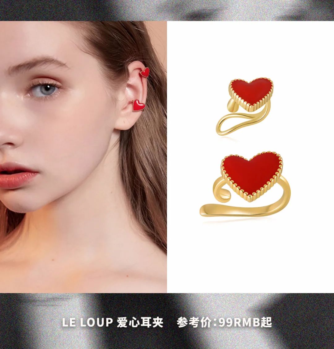 金晨为什么叫大喜啊,金晨手上的红绳是什么