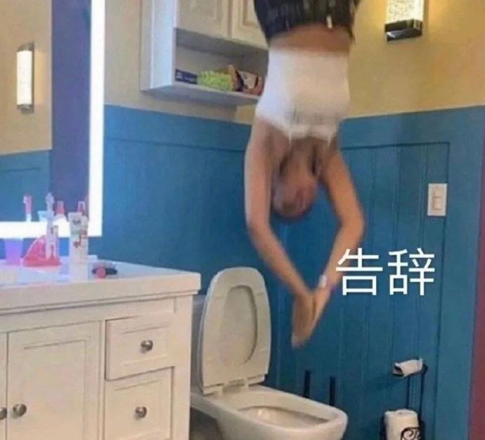 总是憋尿有什么症状,经常憋尿吃点什么药