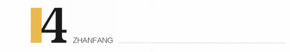 民国伪钞案最新说法,第一伪钞大案纪实