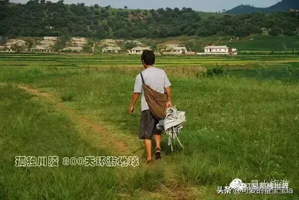 朝鲜七八十年代农村照片,80年代朝鲜老照片农村