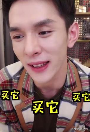 把路亚艇价格打下来,把鱼饵的价格打下来