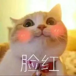 *血丝红**的自救指南，大家快来抄作业