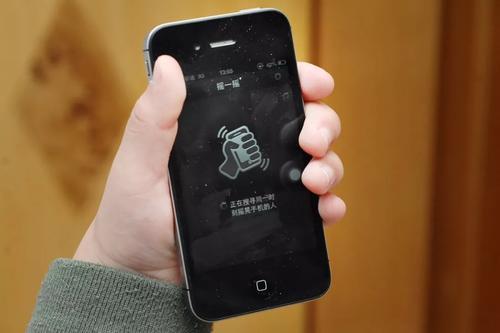 微信被拉黑怎么发消息不会提醒,被拉黑的微信发消息有什么提示