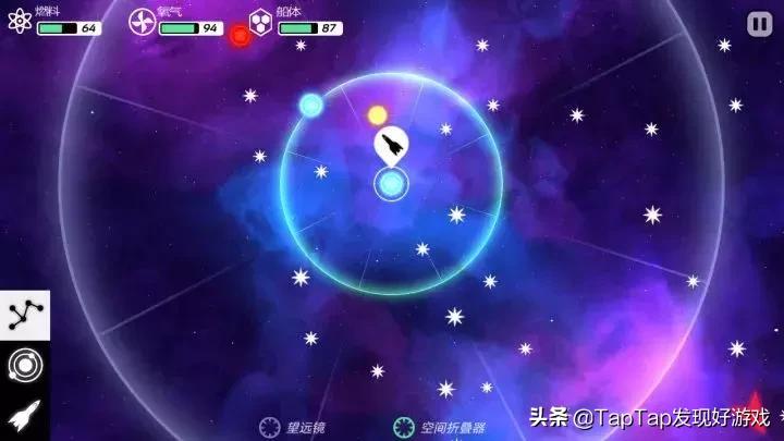 宇宙太空类游戏,遨游星际的太空系列游戏推荐