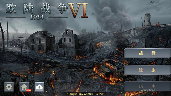 什么是策略战旗类游戏,桌面战棋类游戏都有哪些