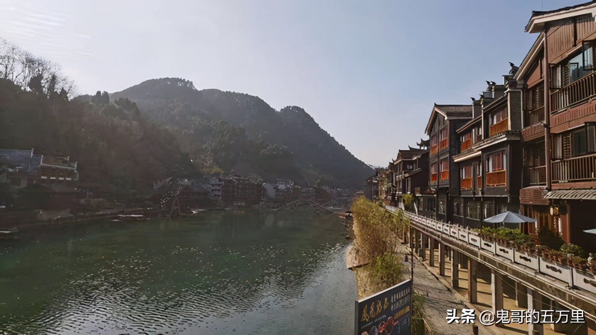 鬼哥的五万里D145骑记：生命赞歌,吉首市-麻阳县