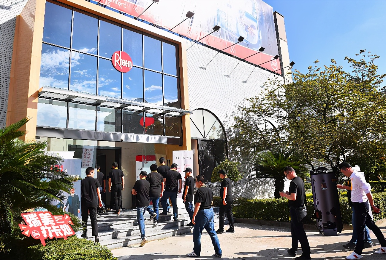 瑞美生活热水器,瑞美储水式燃气热水器