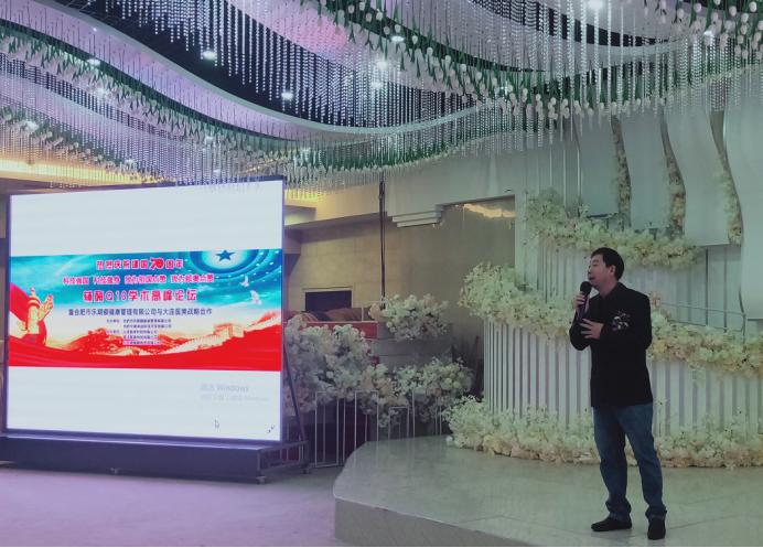 辅酶q10大讲堂,关于辅酶q10的演讲