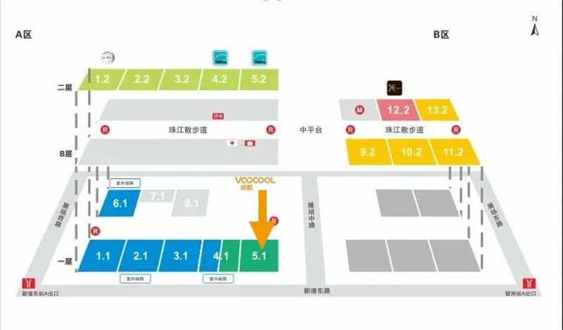 威酷2021产品及VI系统发布会将于5月16日举行