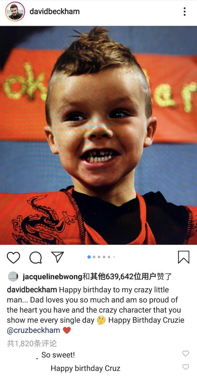 小贝晒三个儿子,小贝儿子为他庆生