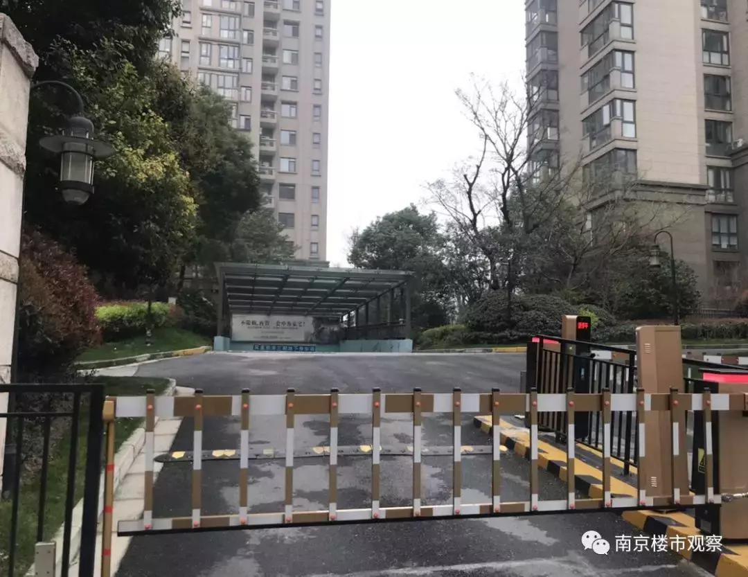 南京最新降价小区排名,南京3月最新小区成交价