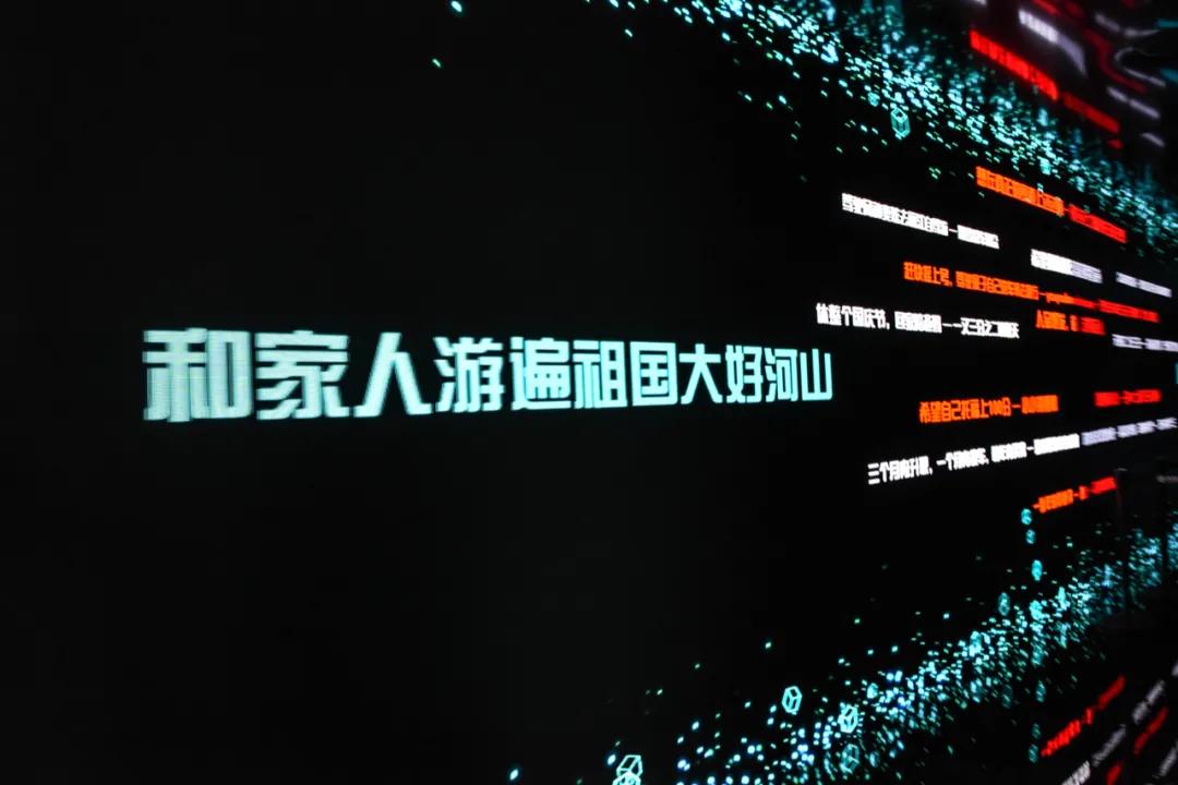 国产家轿不将就，现场堪比迪士尼，北京车展除了新车还看些啥？