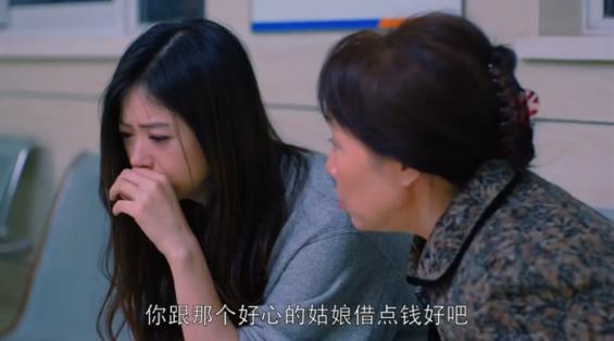 亲人欺骗了你怎么办,被亲人欺骗了怎么办