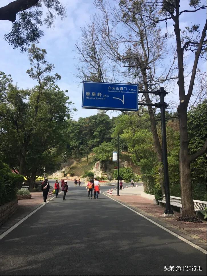 广州白云山风景区最佳徒步线,白云山5a风景区