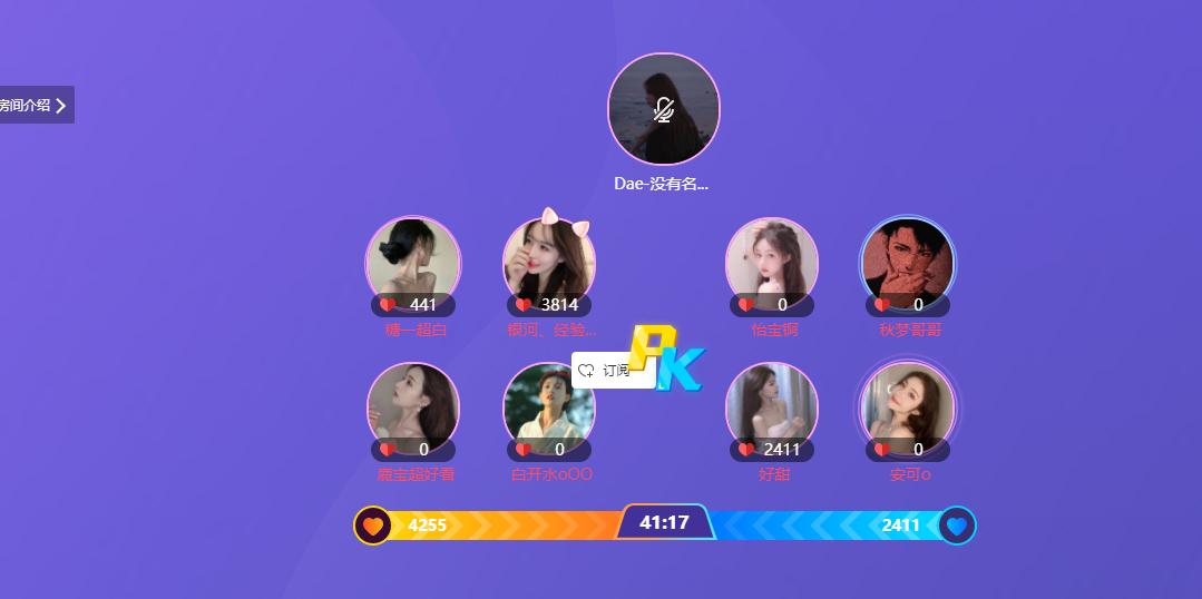 鏂楅奔灏忚薄澶ч箙鍏細,鏂楅奔涓绘挱鎬庝箞鍔犲叆澶ч箙灏忚薄鍏細