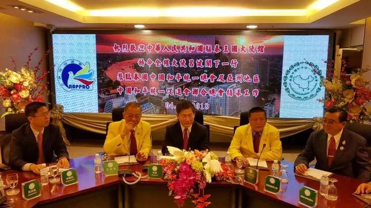 泰国文化与中国文化关系,泰国华人的中华传统文化