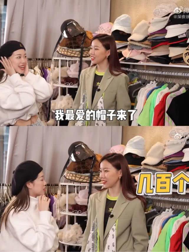 24岁网红就这么有钱？22万包包随便买，家里有个“LV专柜”！