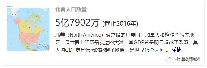 国外口罩采购订单最新,国外疫情口罩需求量