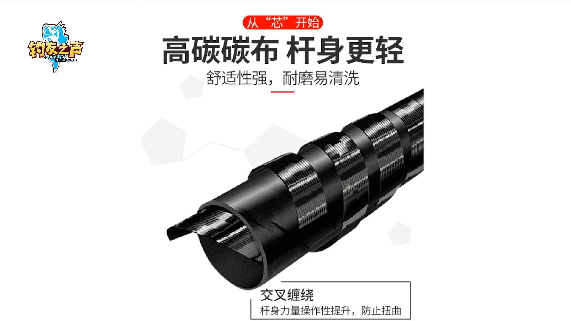 法莱枫影溪流竿怎么样,法莱归源溪流竿怎么样