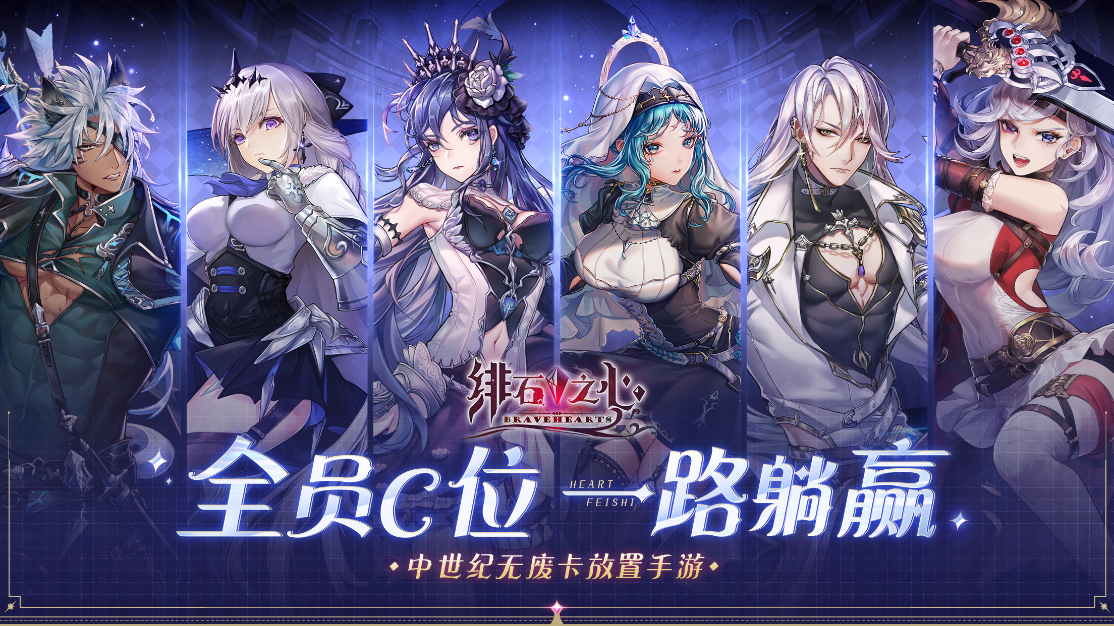 今日手游开服开测时间表,11月新开手游开测表