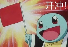 春节被长辈催婚怎么办?木木推荐网吧五黑上分套路躲追问