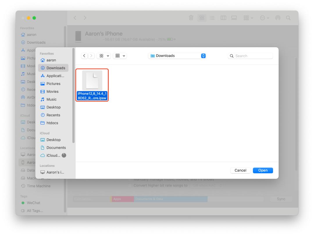 ios系统降级详细教学,ios怎么降级系统最新