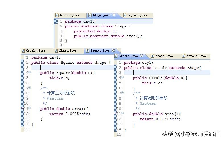 采用面向对象思想设计求矩形面积,周长40米不规则图形怎么计算面积