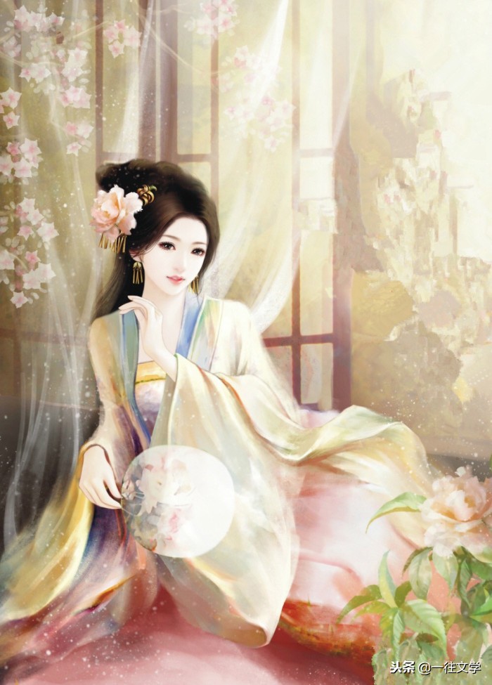 古人说我爱你的经典语句,古人说我爱你的诗