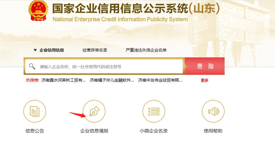 工商年检每年必须做吗,工商年检是每个企业都要弄么