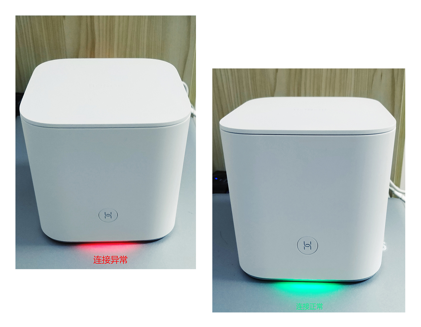 荣耀路由器pro2怎么设置2.4g和5g,荣耀路由pro2和华为ax3pro组网