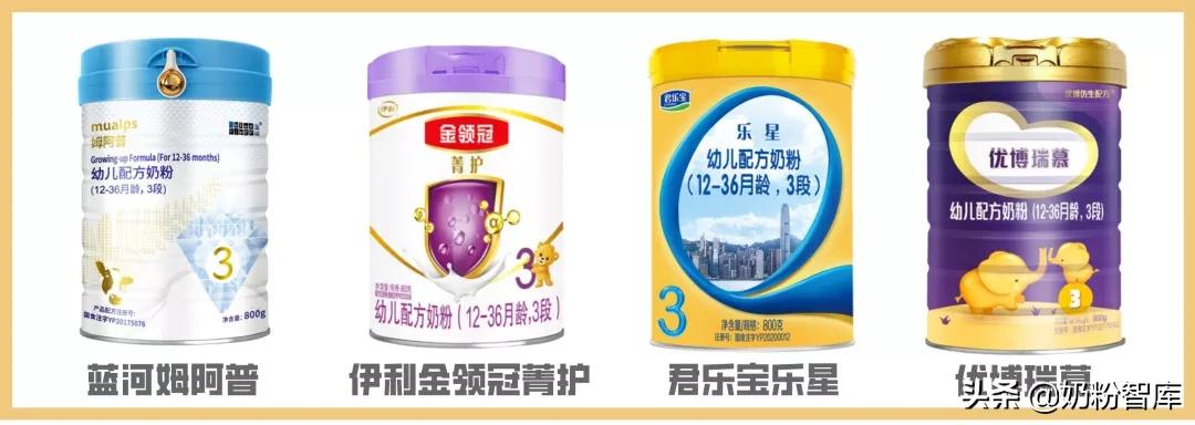 飞鹤君乐宝金领冠2段哪个好,飞鹤金领冠君乐宝哪个好