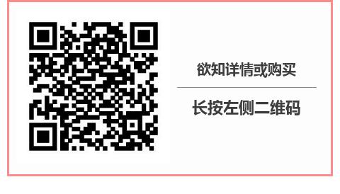 最看好的中小盘股票,41只利润最大的小盘股