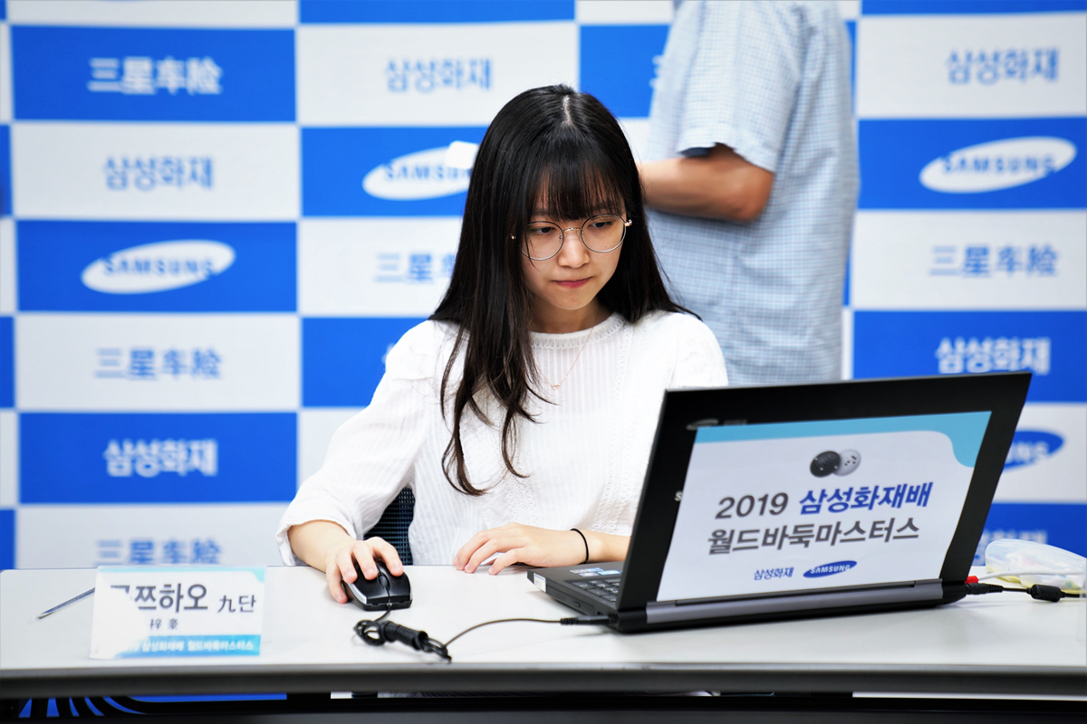 韩国棋迷评论柯洁胜申真谞完整,韩棋迷最新评价