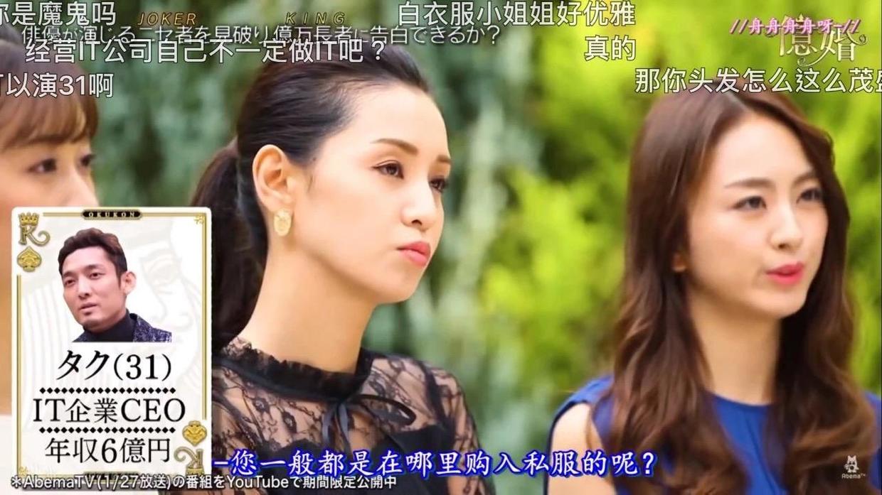 有钱人穿的和假有钱人穿的,有钱人装穷相亲拜金女