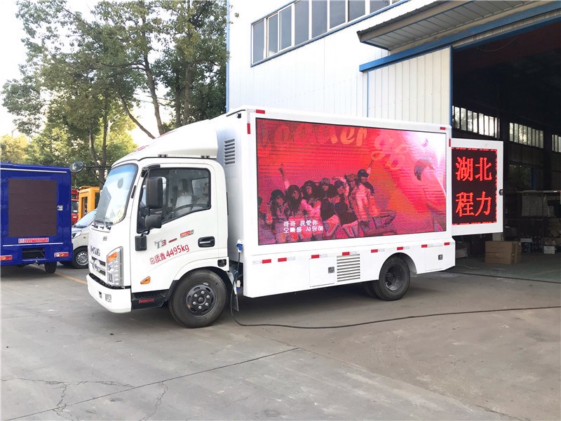 多媒体广告宣传车,移动广告媒体车
