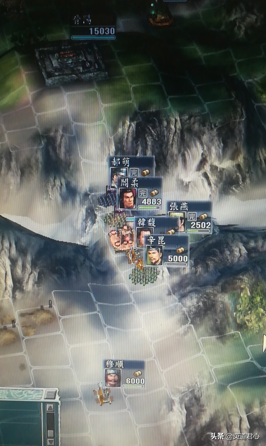 三国志11群雄刘虞怎么破局,三国志11威力加强版刘虞开局