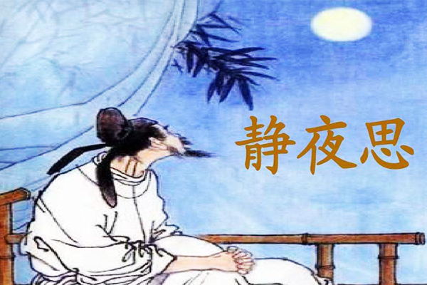 李白是不是真的看过望庐山瀑布,李白望庐山瀑布真实景色