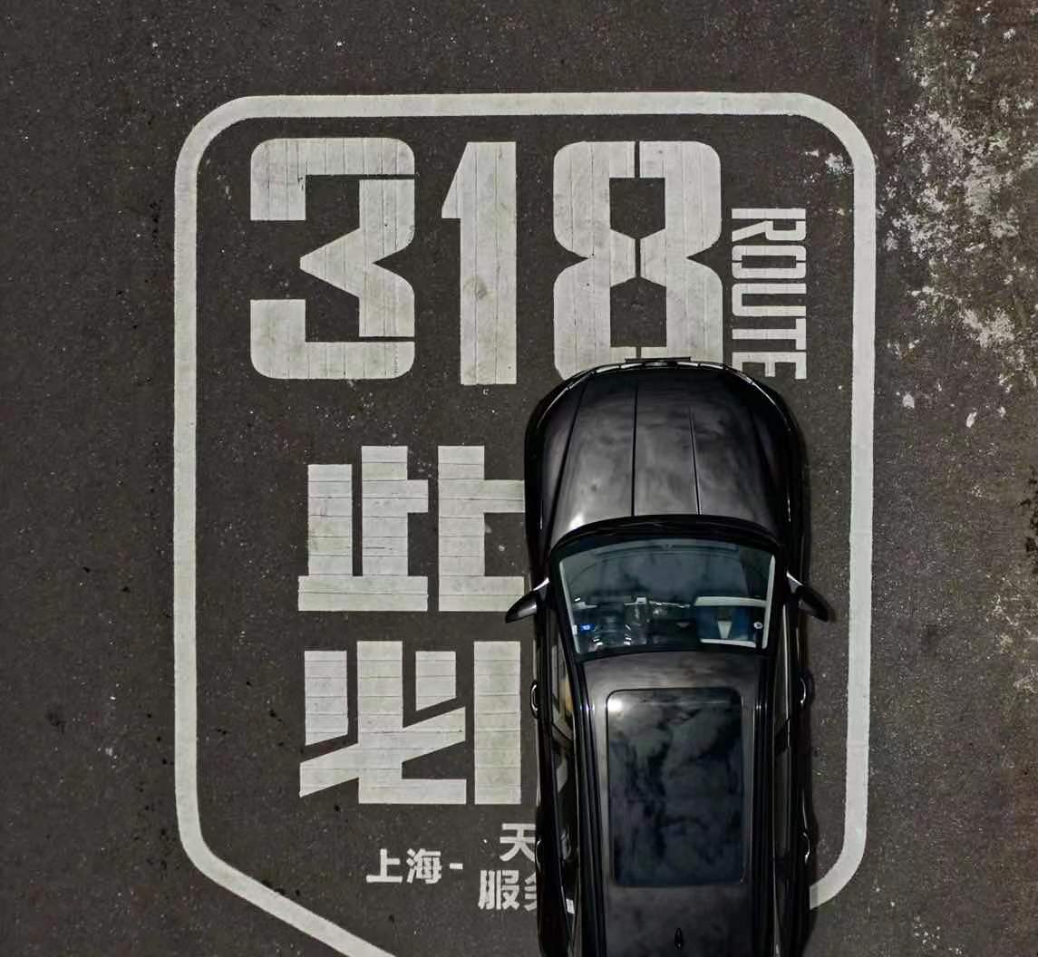 第五代途胜8at爬坡视频,第五代途胜应该注意怎样磨合