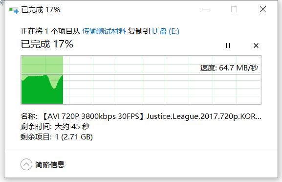 u盘无法安全拔出关机后再拔行吗,u盘怎么安全拔出硬件