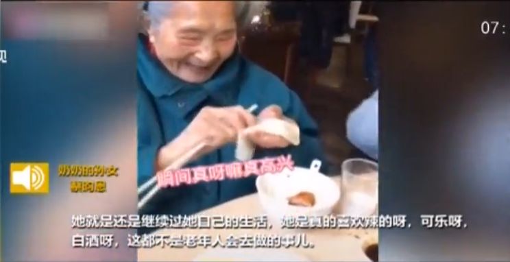 娌夎糠榄旀柟,娌夎糠榄旀柟鐨勫▋