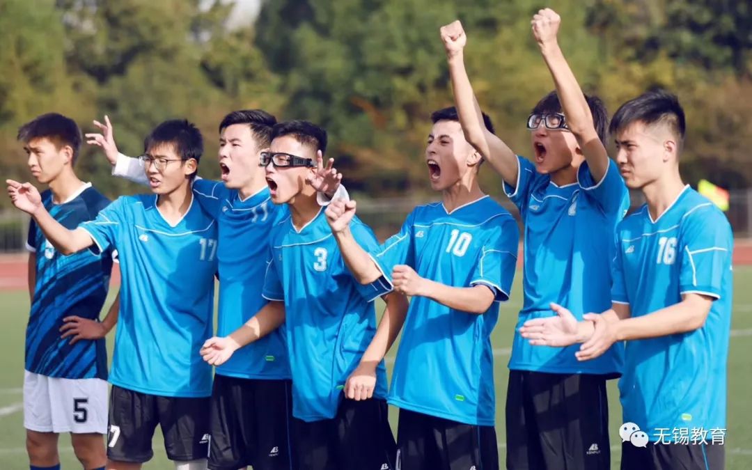 高职院校世界杯,无锡职业技术学院2024足球赛