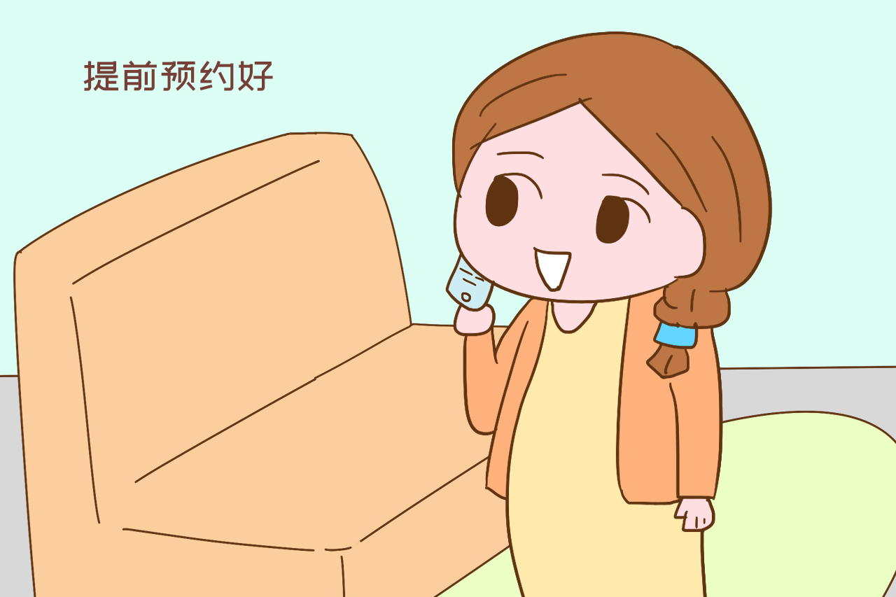 四维彩超建议几个月去做,想去医院做四维需要什么