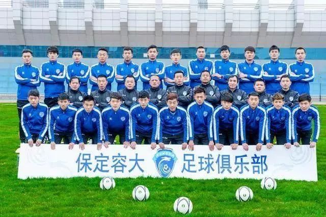 讨论▏俱乐部开不出工资和亏损几十亿谁更应该退出中国足球