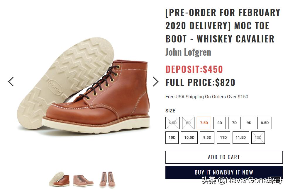 高端工装靴品牌,重磅工装靴顶级牌子有哪些