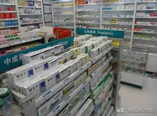 商业招商新手入门基础知识,重庆社区商业招商