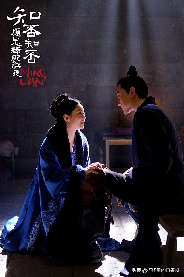 最高重刷率古装剧TOP10!《陈情令》《知否》进榜,《琅琊榜》三