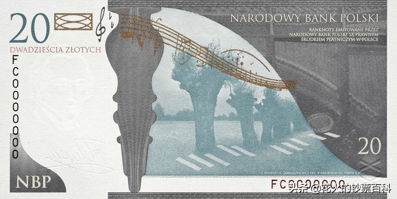 一张素雅的肖邦纪念钞，飞扬在纸币上的乐谱