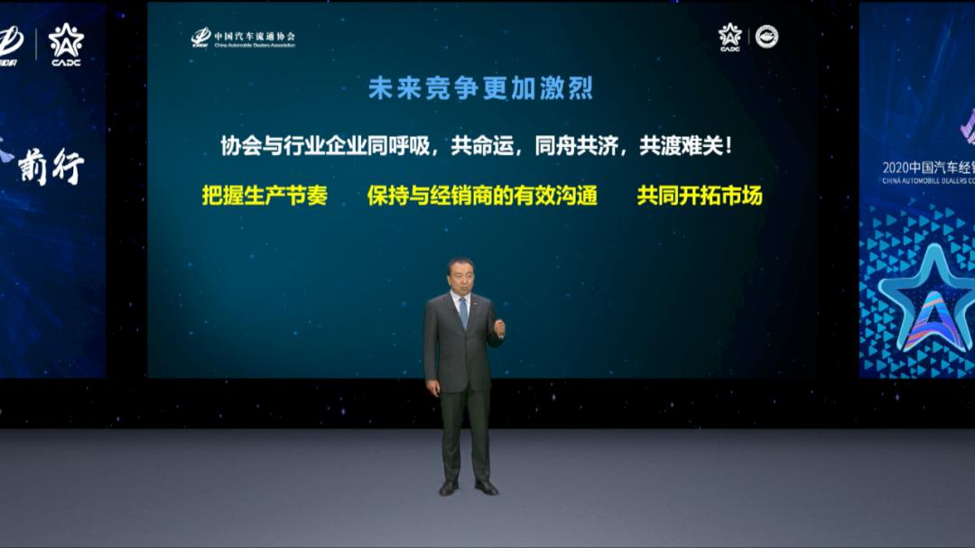 全国100强汽车经销商集团排名,2018百强汽车经销商集团排行榜