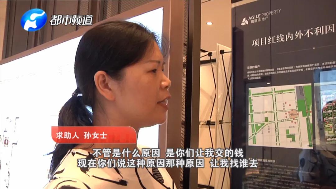 买房交完首付就办不下来,买房交完钱按揭办不了