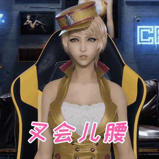 cf涓绘挱鐏电嫄,铏氭嫙娓告垙涓绘挱鐏电嫄